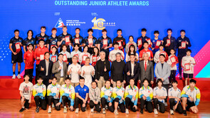 Shine Tak Foundation Outstanding Junior Athlete Awards Annual Celebration and 4th Quarter of 2023